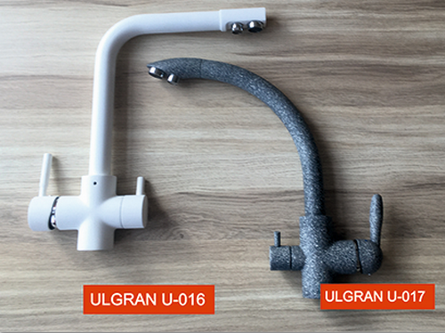 Смесители ULGRAN U-016 и U-017