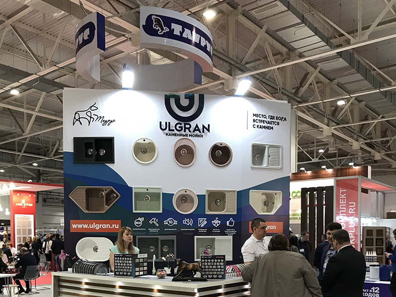 Выставка UMIDS (Краснодар) завершилась!