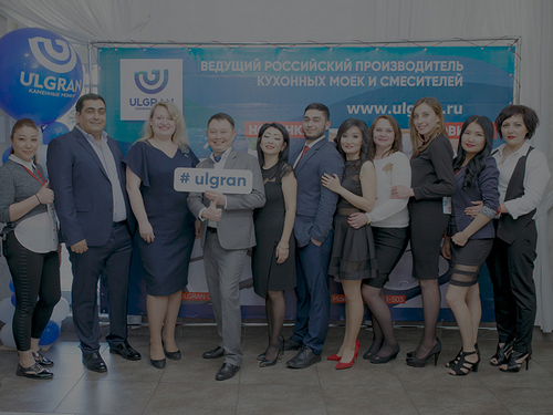 Семинар ULGRAN в Бишкеке 24 мая 2018 г.