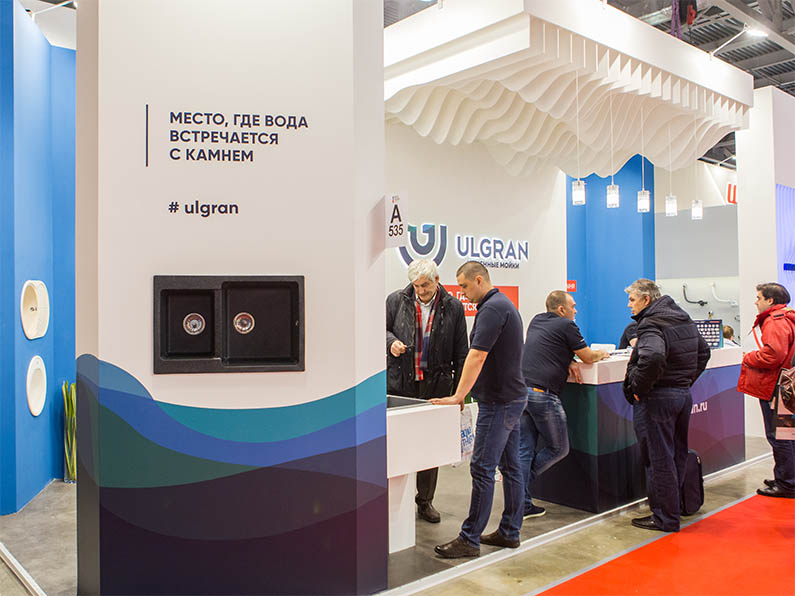 Выставка «Aquatherm Moscow 2018» завершилась!