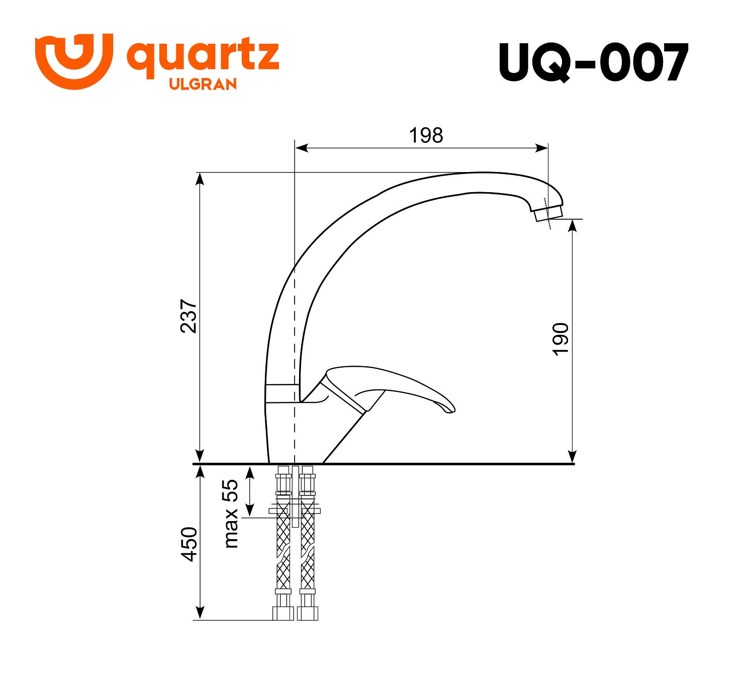 Смеситель ULGRAN Кварц UQ-007
