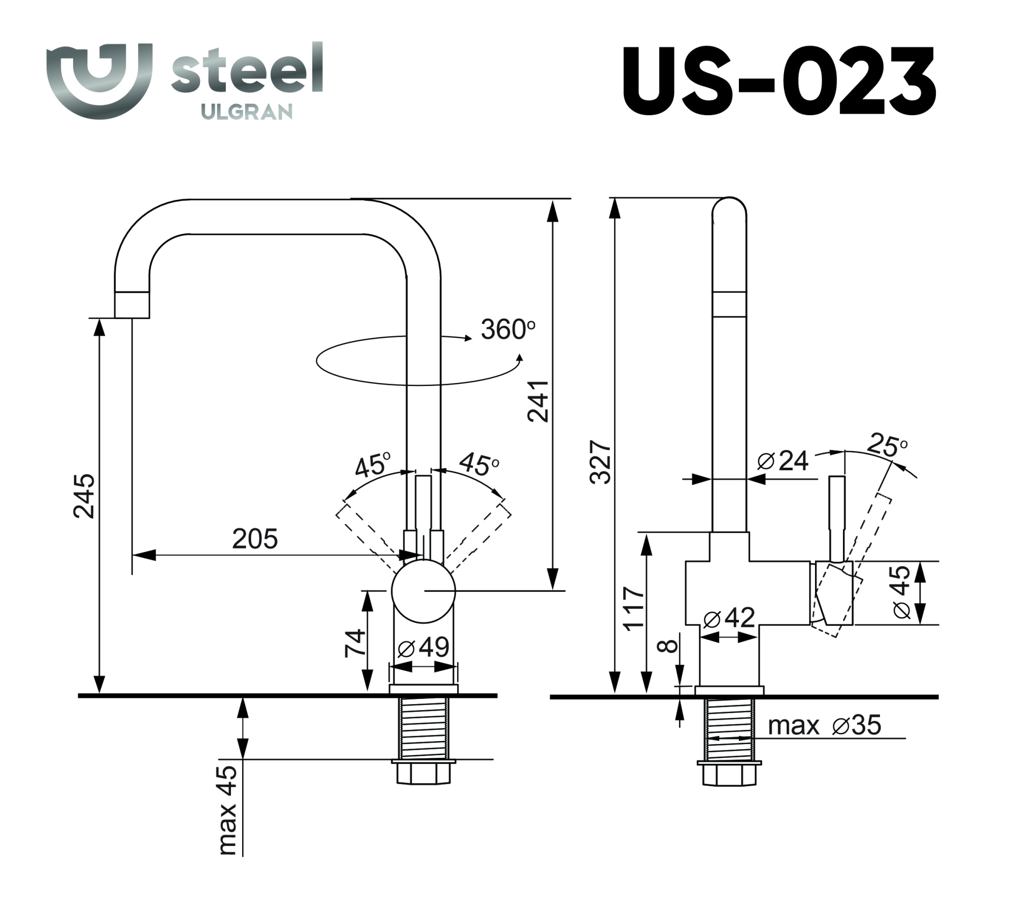 Смеситель ULGRAN US-023 однорычажный с высоким поворотным изливом