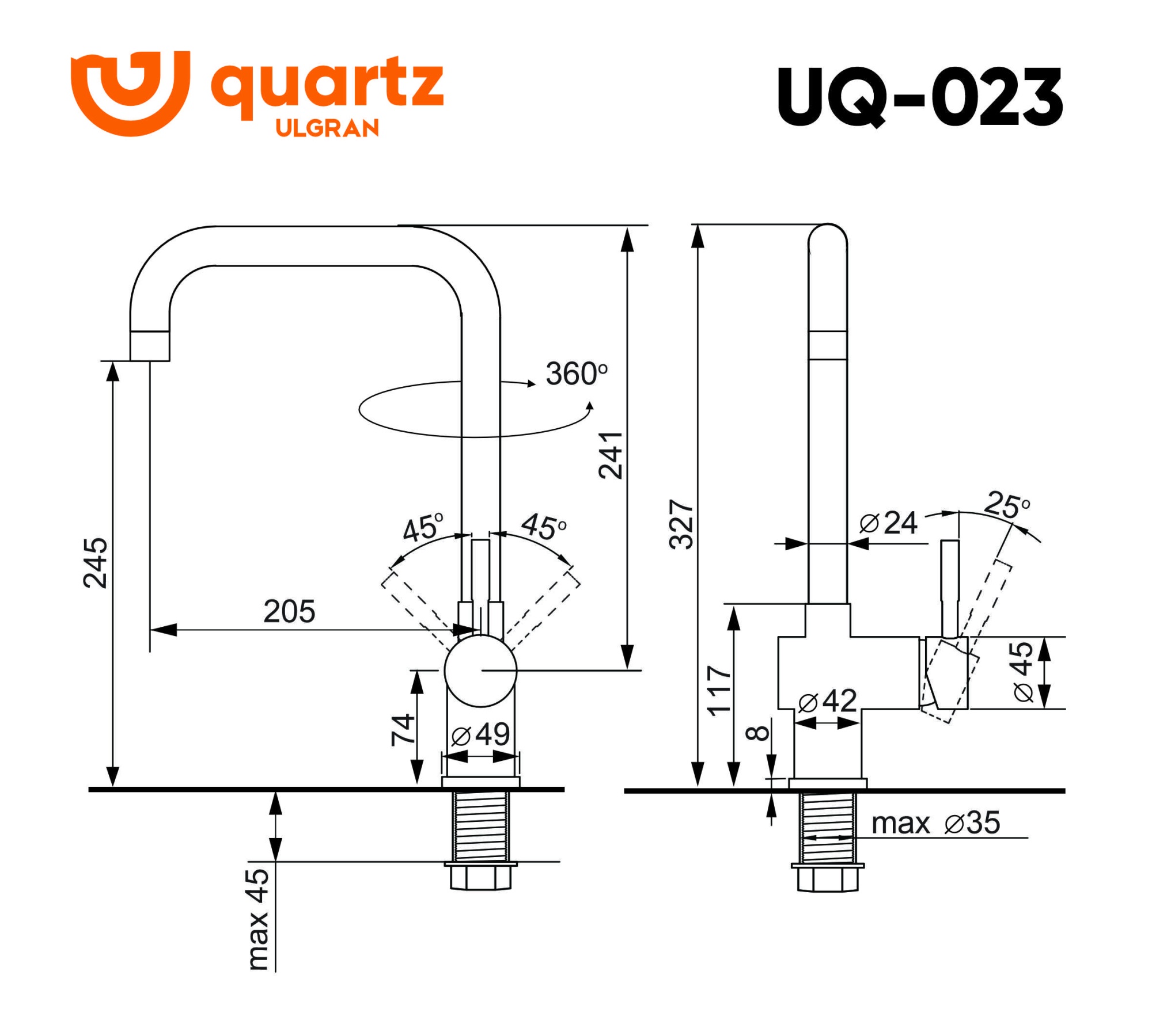 Смеситель ULGRAN Quartz UQ-023 однорычажный с высоким поворотным изливом