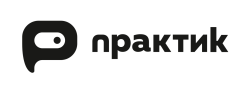 Practik
